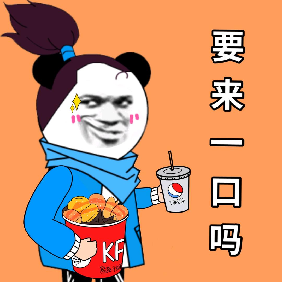 你的小阿索