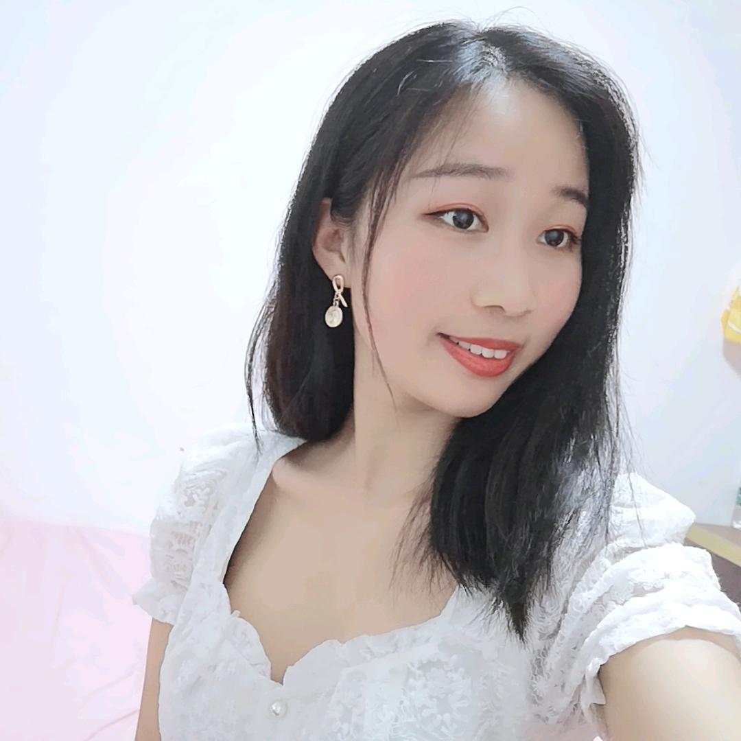 QIAN