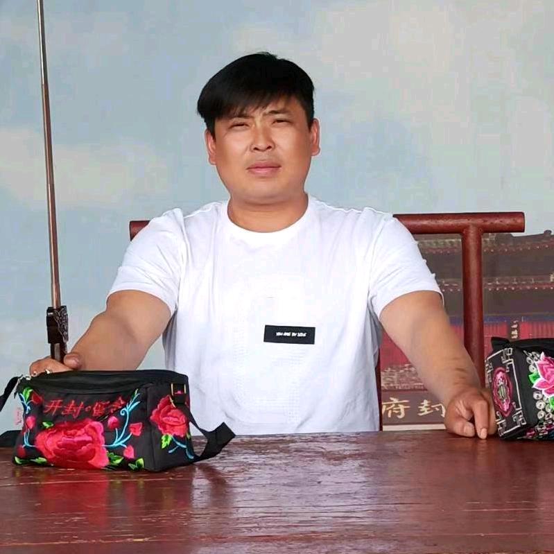 🍷龙在江湖🍷🍺