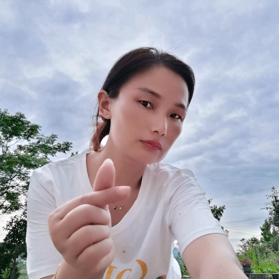 四夕丰丰彐心