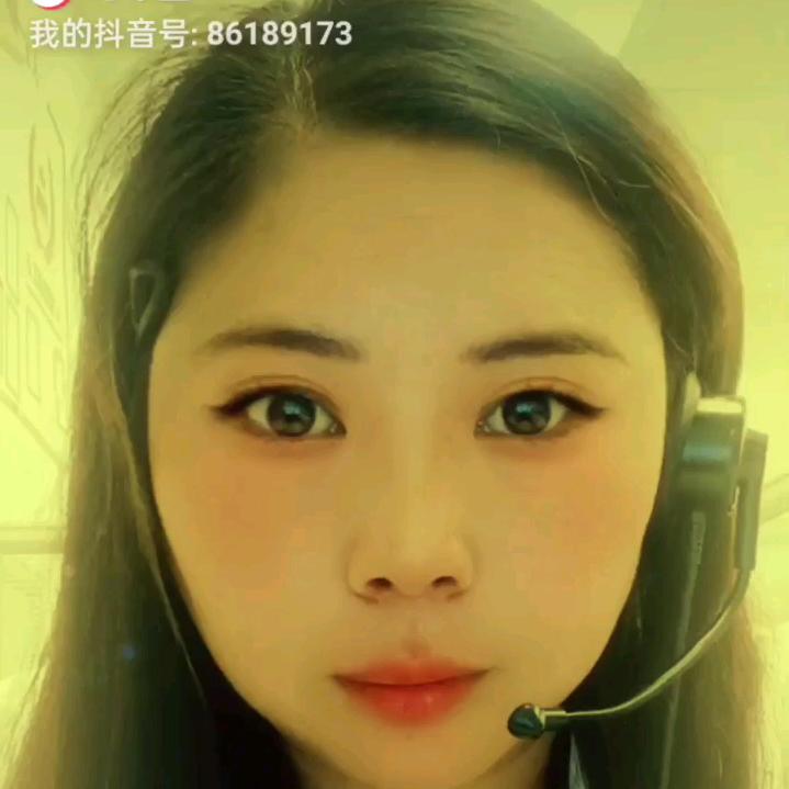 浮云
