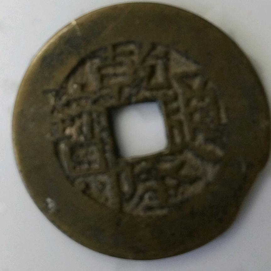 ～～三毛～～