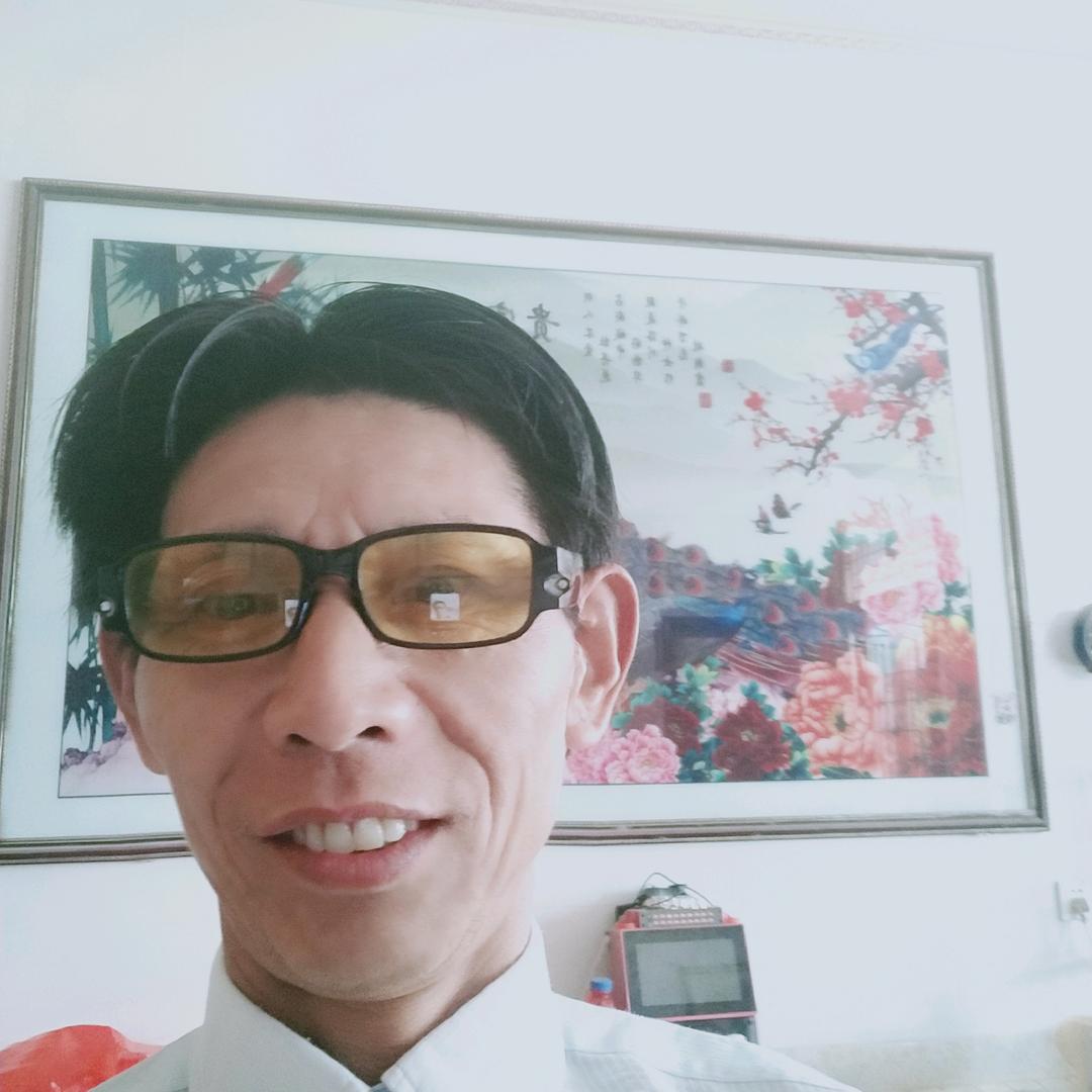 八个神仙想着你亲爱的