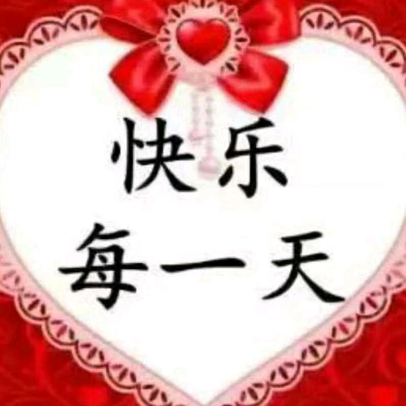 华仔