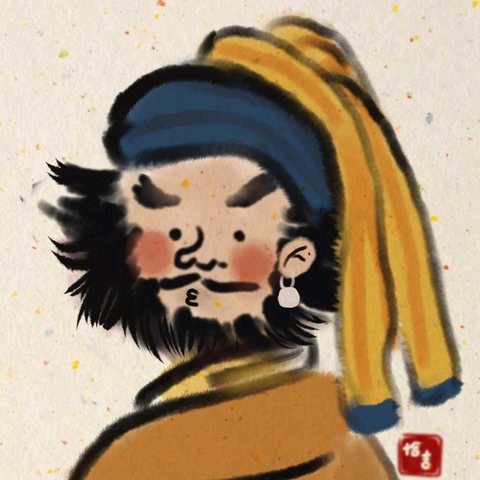 珍珠阿奎
