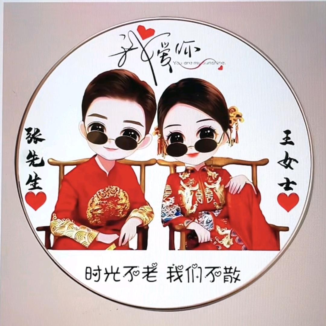 执掌星穹