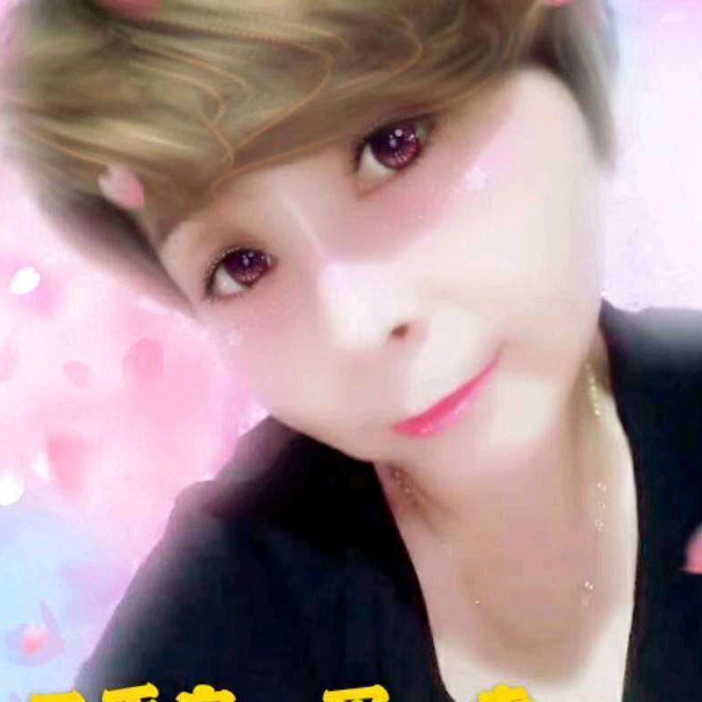 ꦿ᭄࿐财神的小♥肝ꦿ᭄࿐