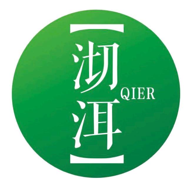 沏洱茶业