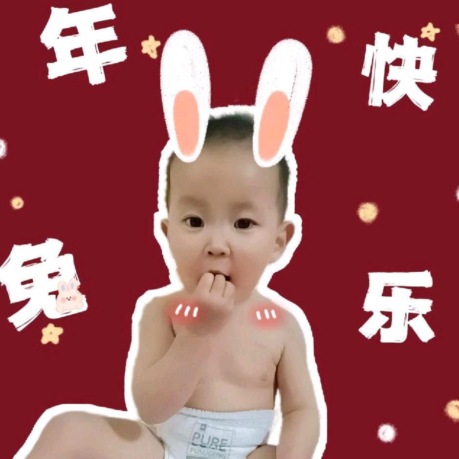 小小世界❤️