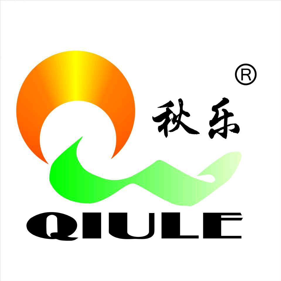 秋乐种业高产种子