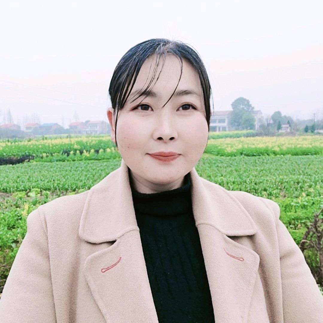 英姐百货