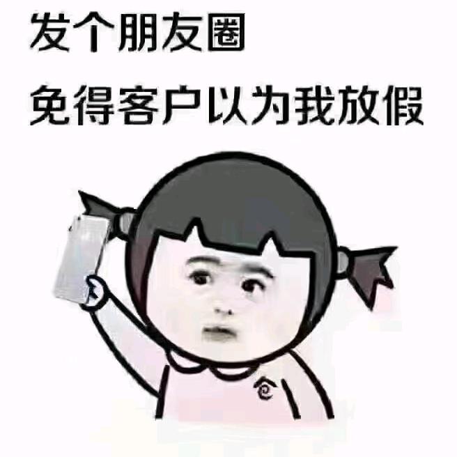 辉煌