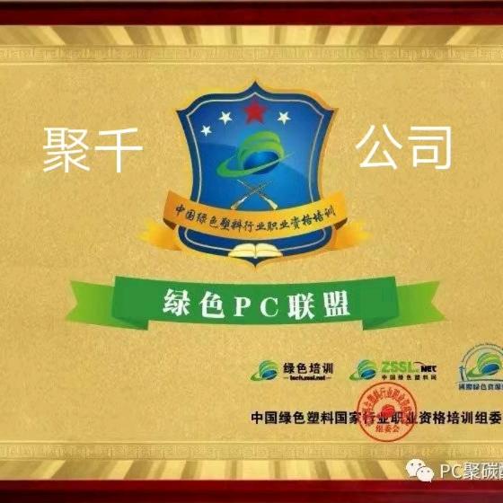 张大炮东莞