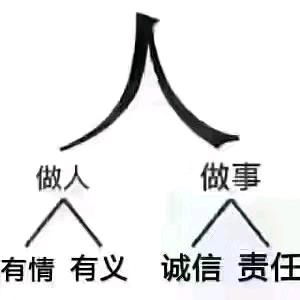 德盛堂13