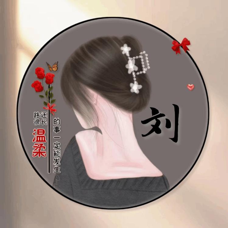 晟熟悾吢菜