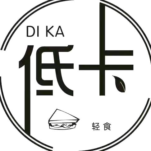 烽哥轻食
