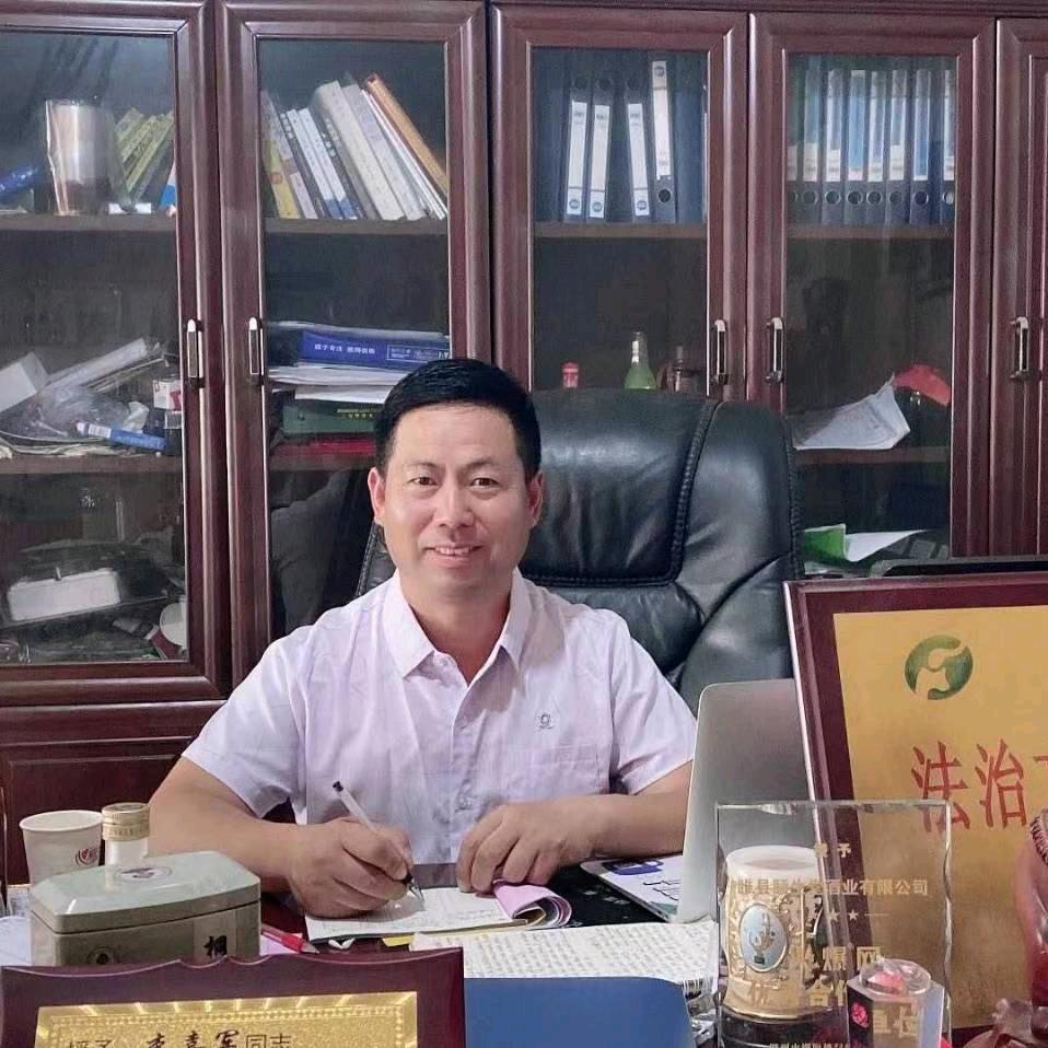 河南劲冠酒业有限公司