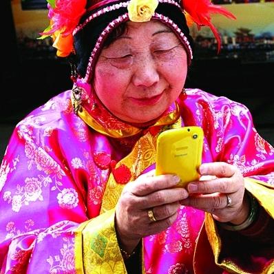 丈母娘 情感老太婆