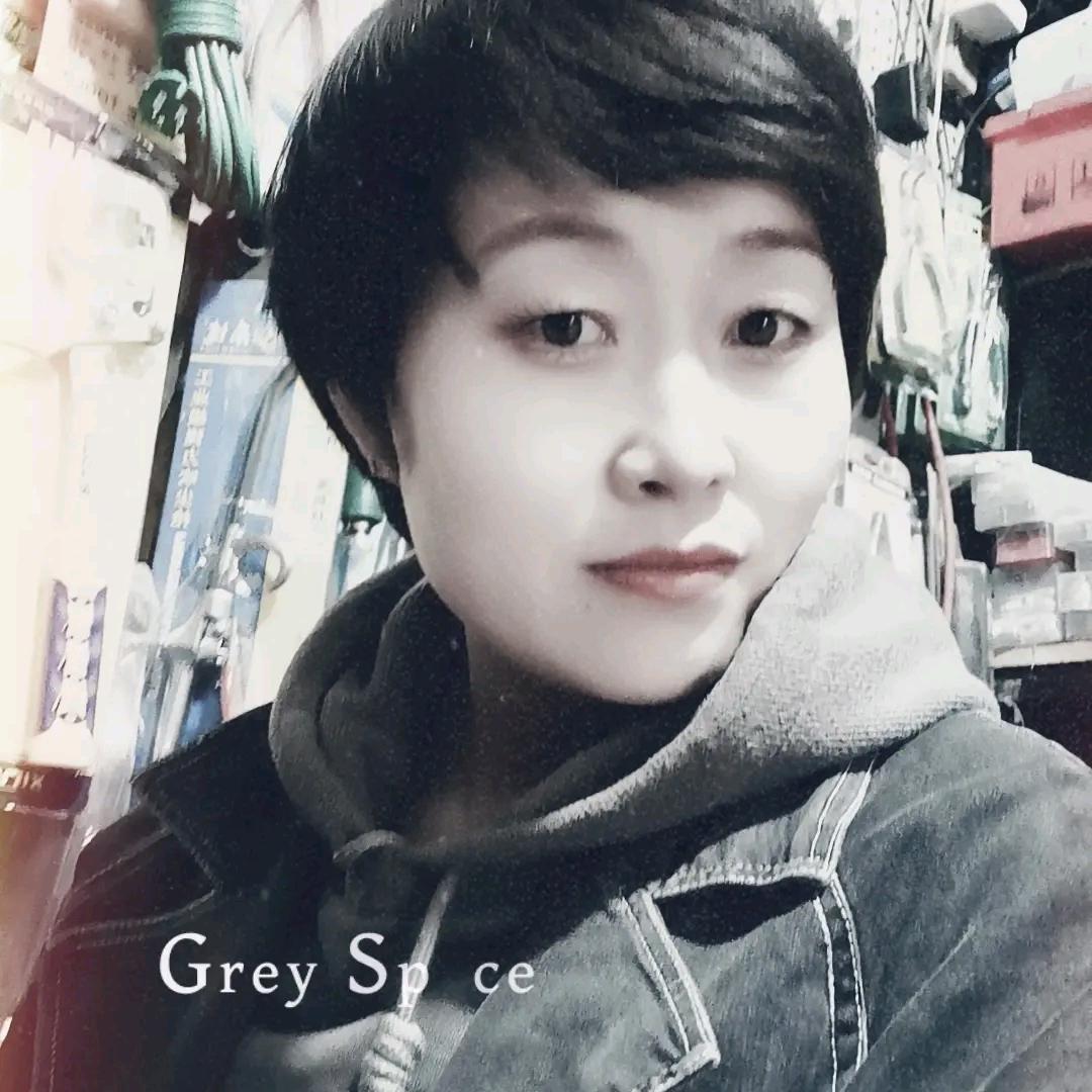 嘿