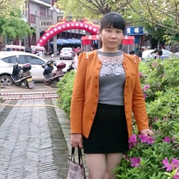 刘二姐