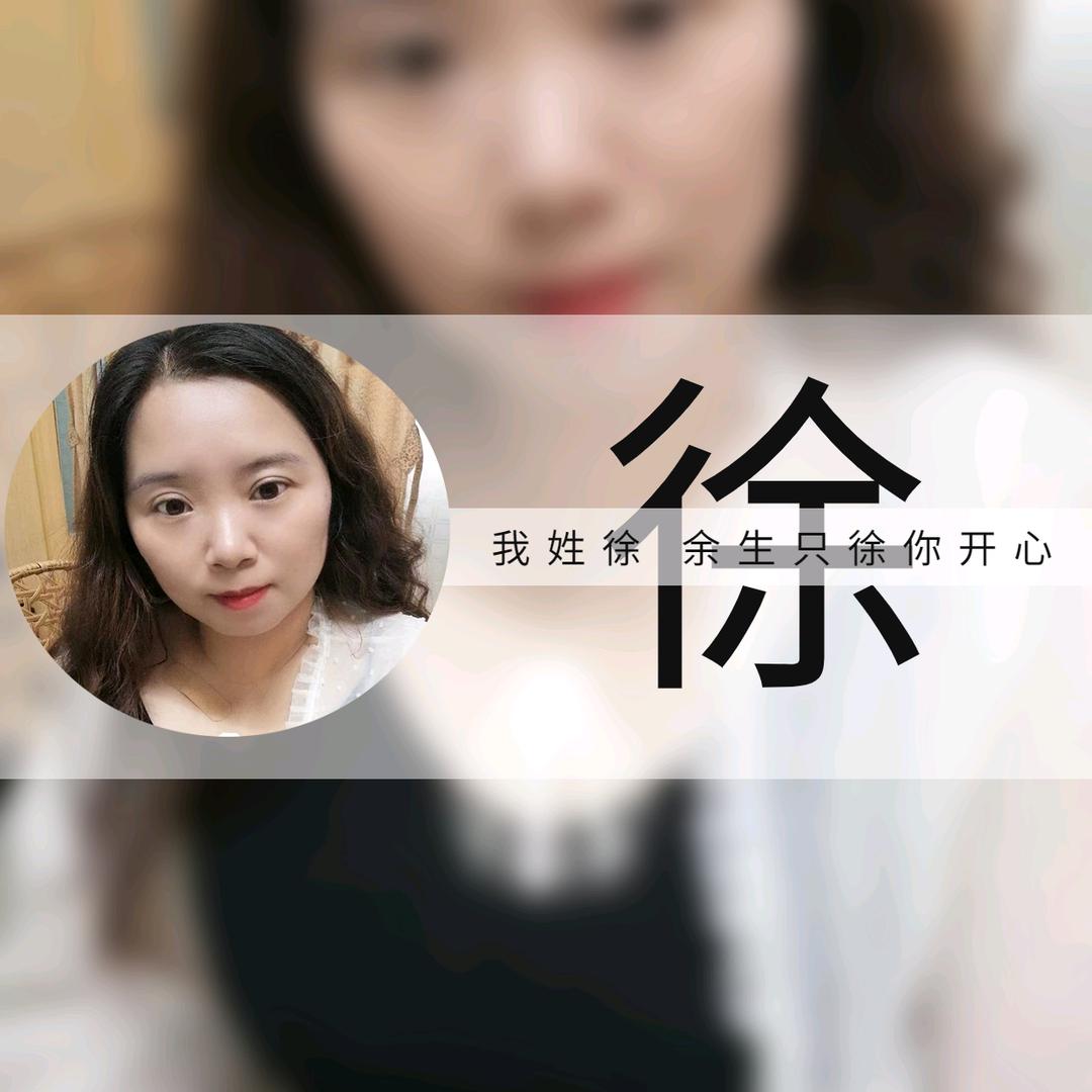 乔姐