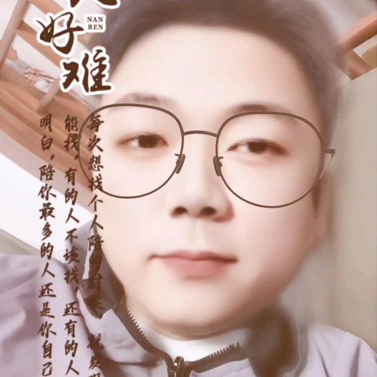 小帅