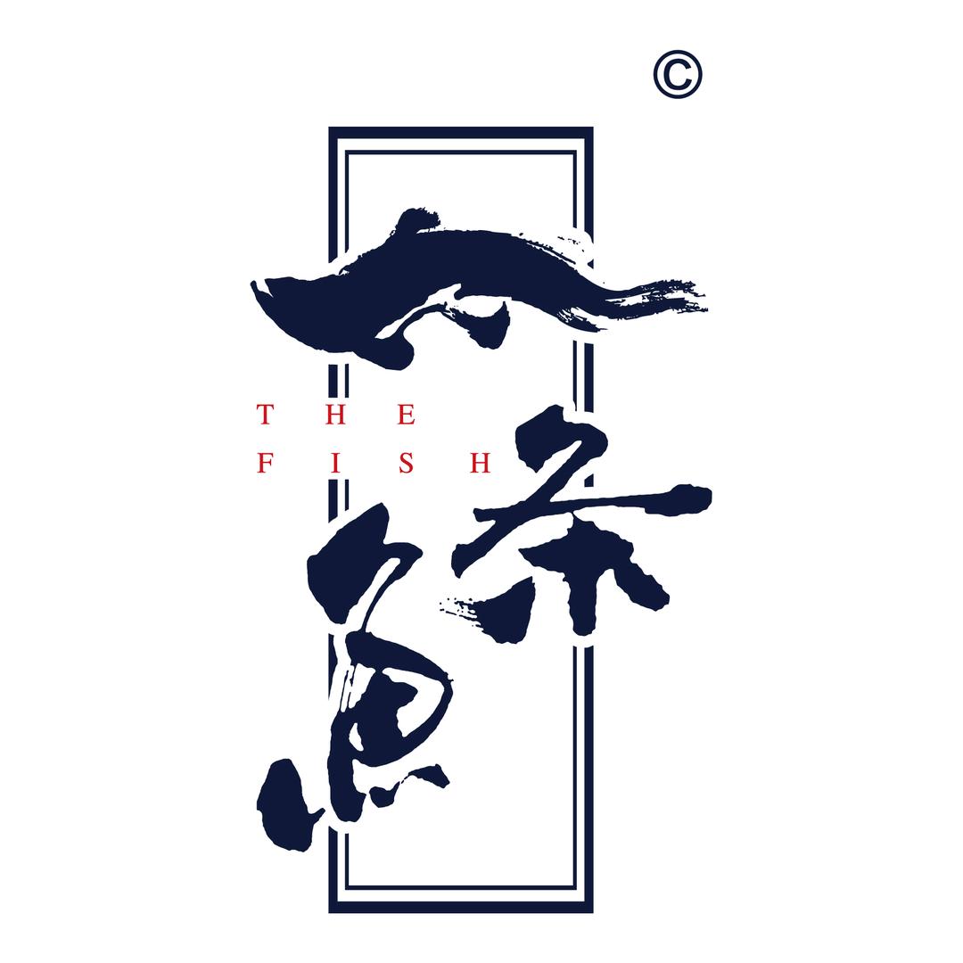 珠海壹条鱼食品科技有限公司企业店