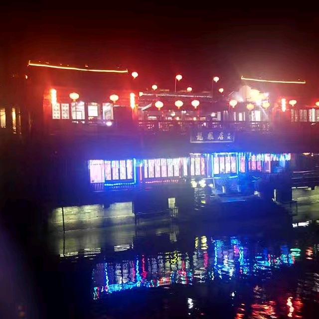 漫步云端