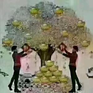 温暖
