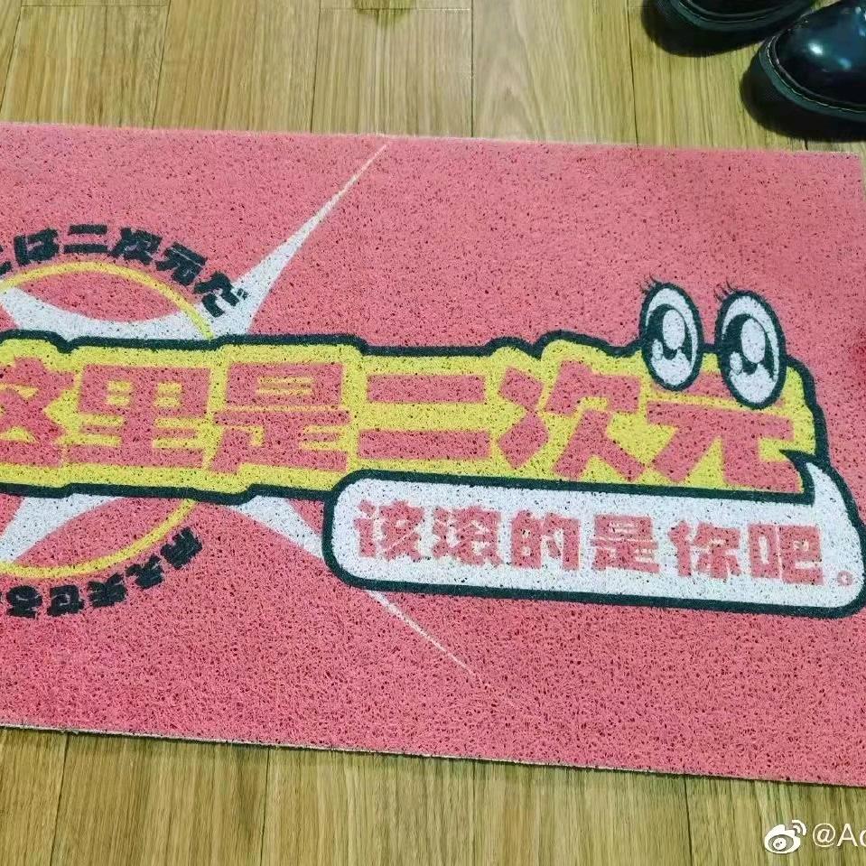 幼儿园老大