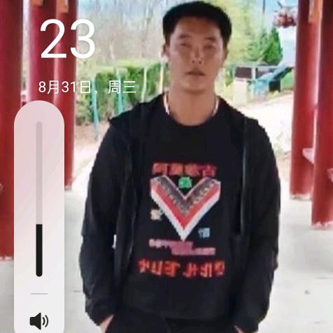 拉马扬哥