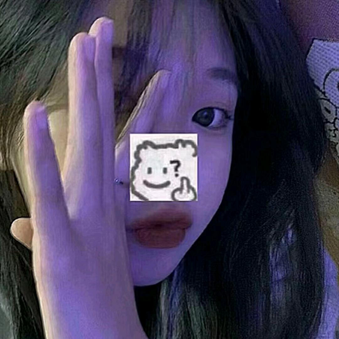墨曦吖～
