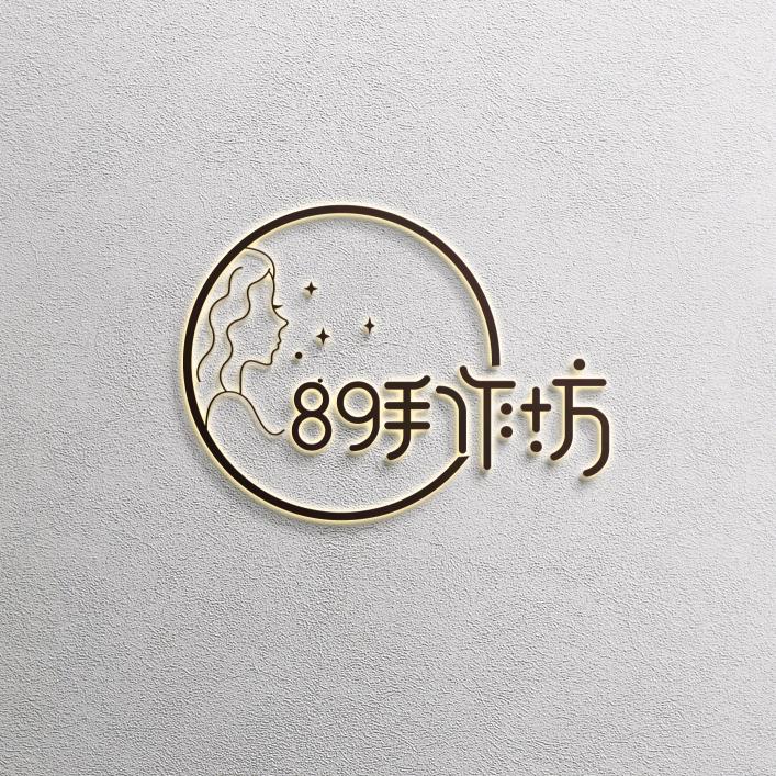 遵义八九金银加工