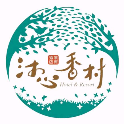 宜兴氿悦沐心香村酒店官方号