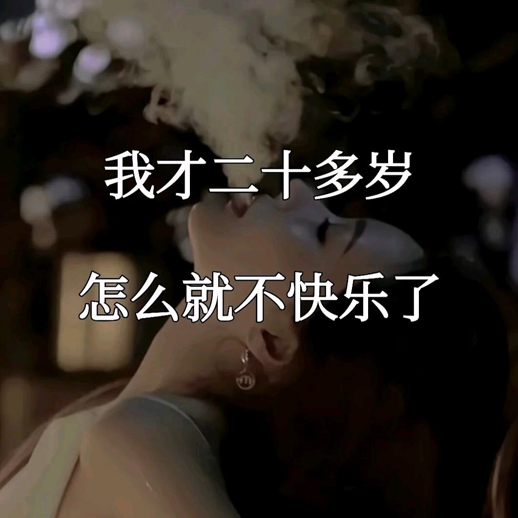 初秋