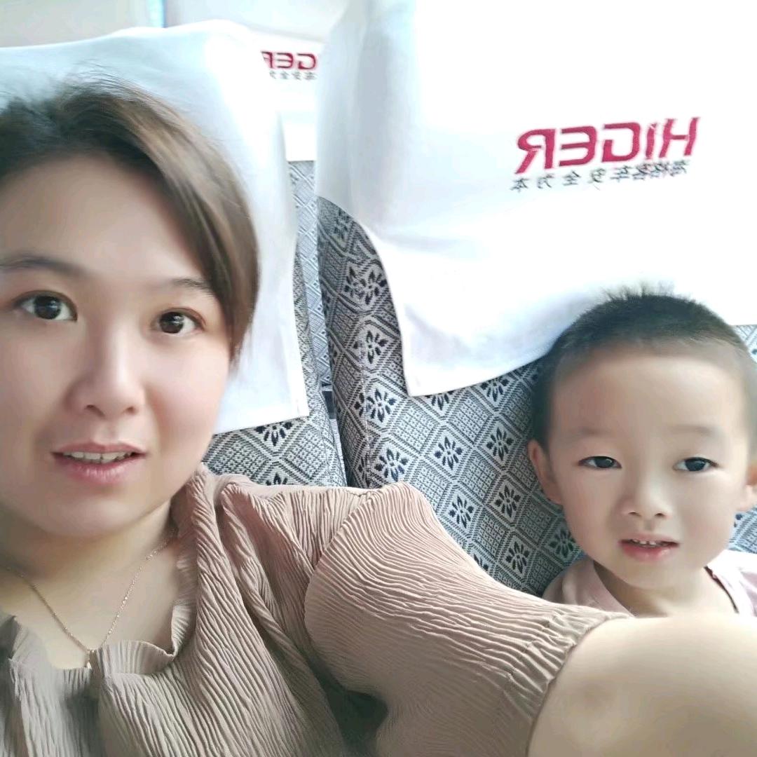 小梅子