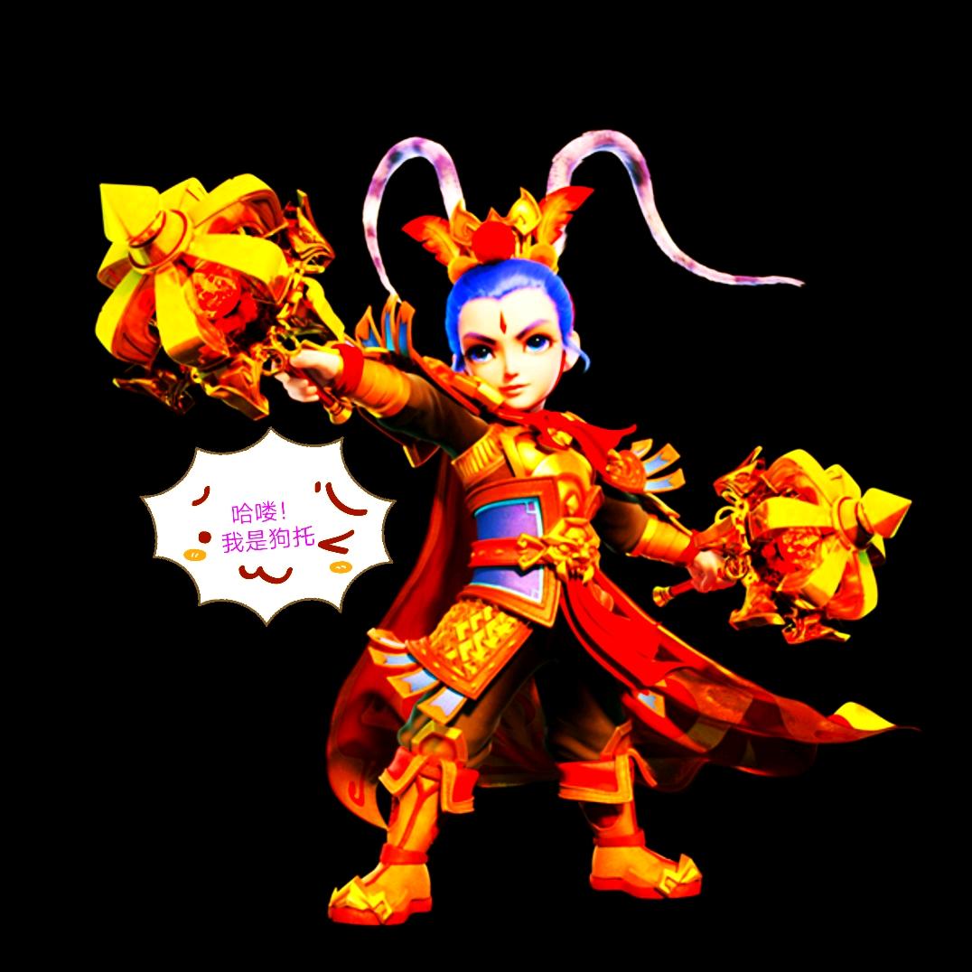 梦幻狗托