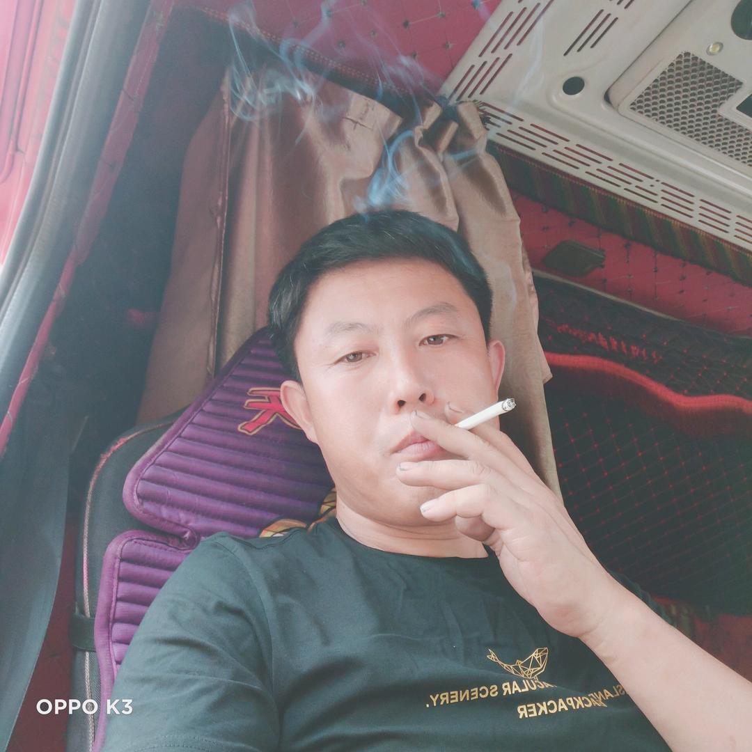 ꧁༺宝💞栋༻꧂
