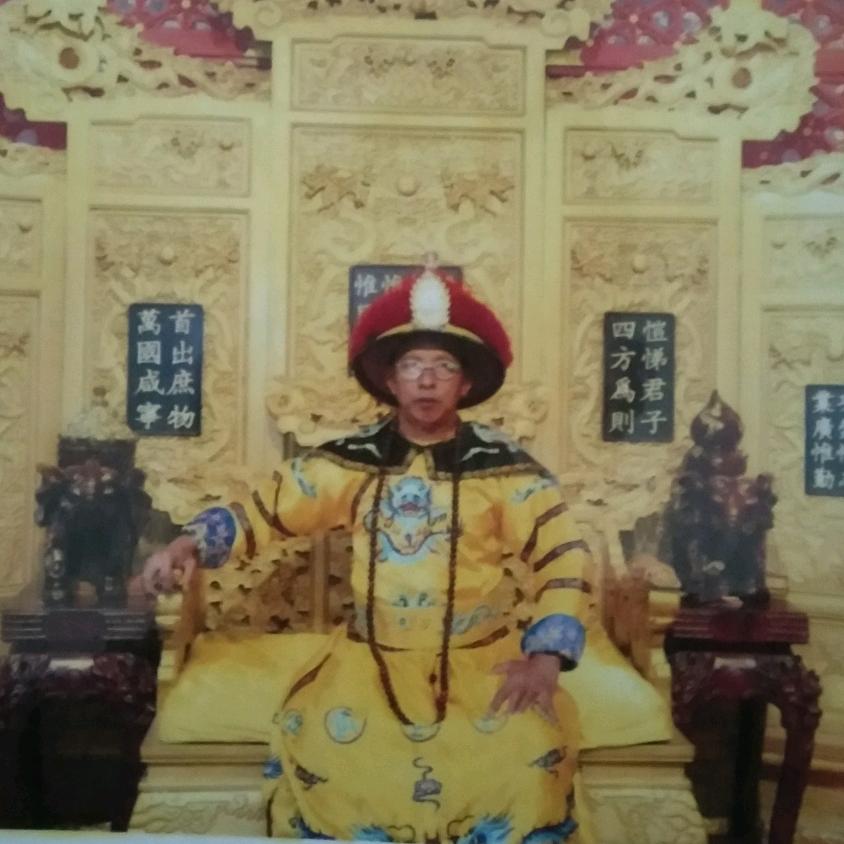 广大人禾