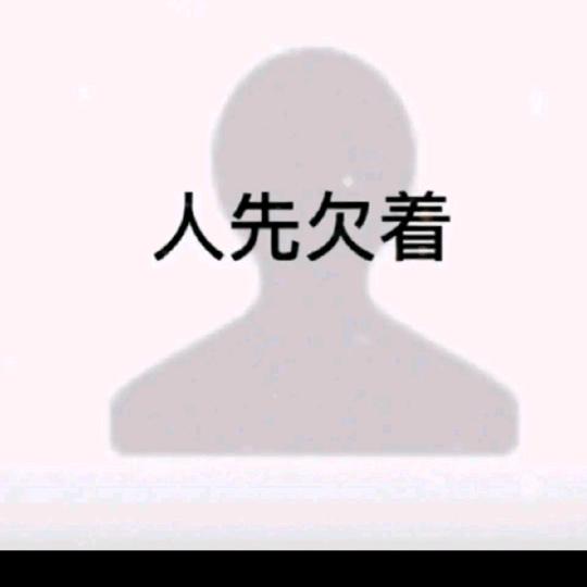 傷莪伱$佈蓜