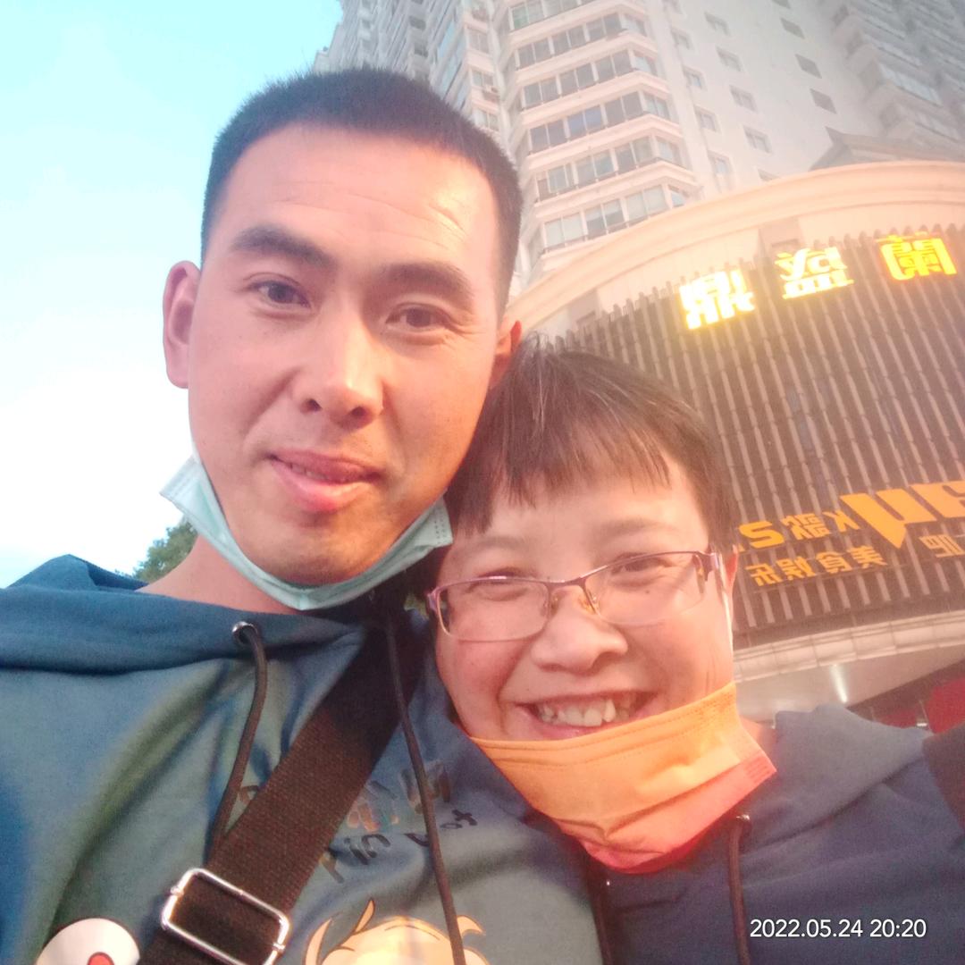 张永东