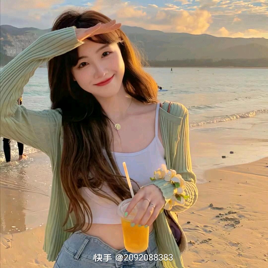 开开心心❤️