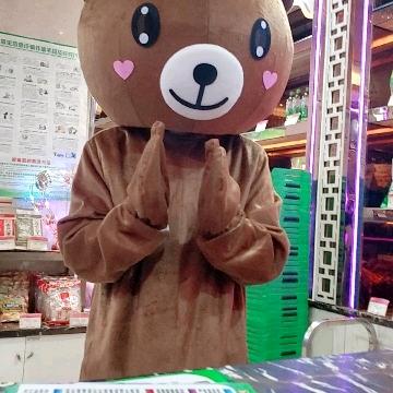 是木子啊