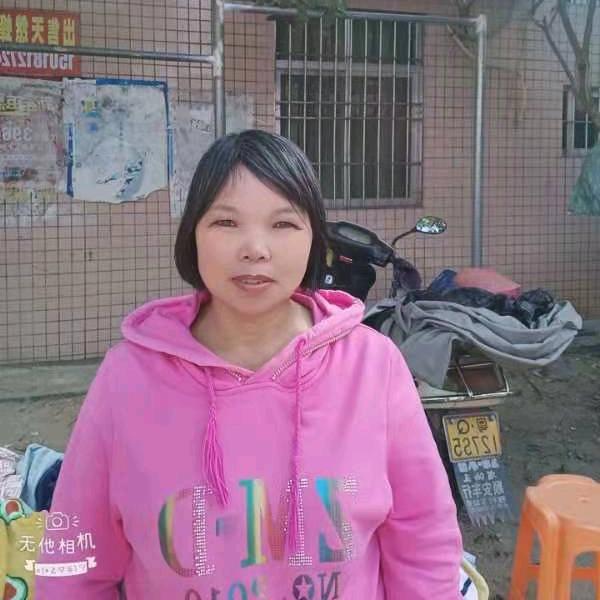 拼命三郎