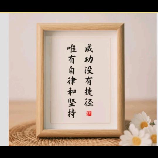 长期主义