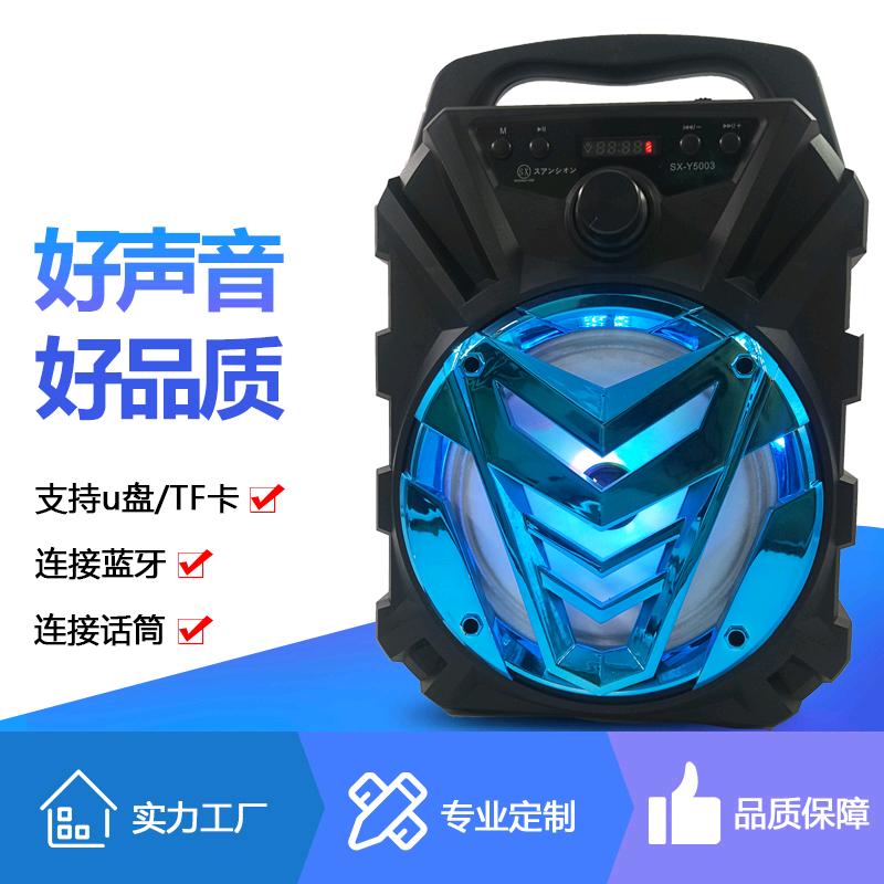 军马科技臻选阁