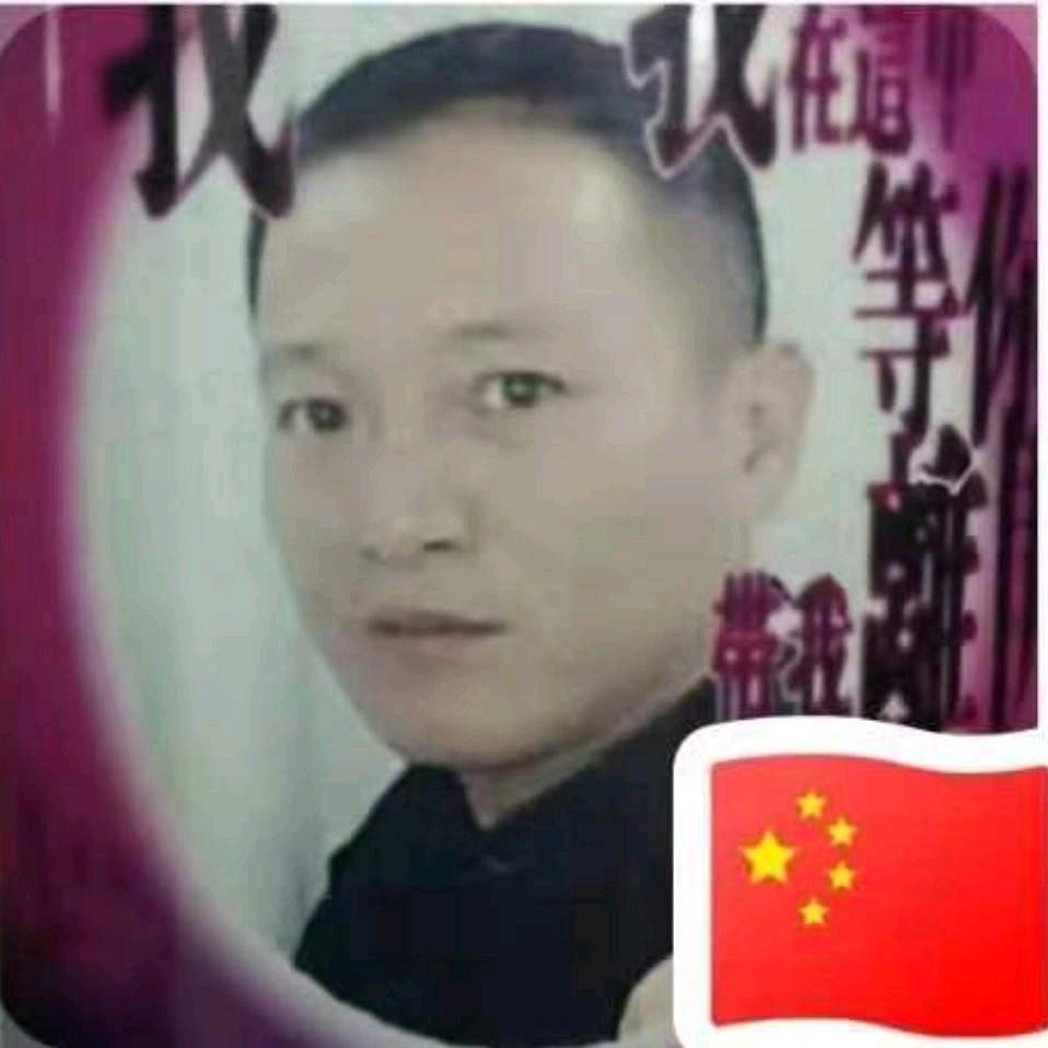 向国旗敬礼