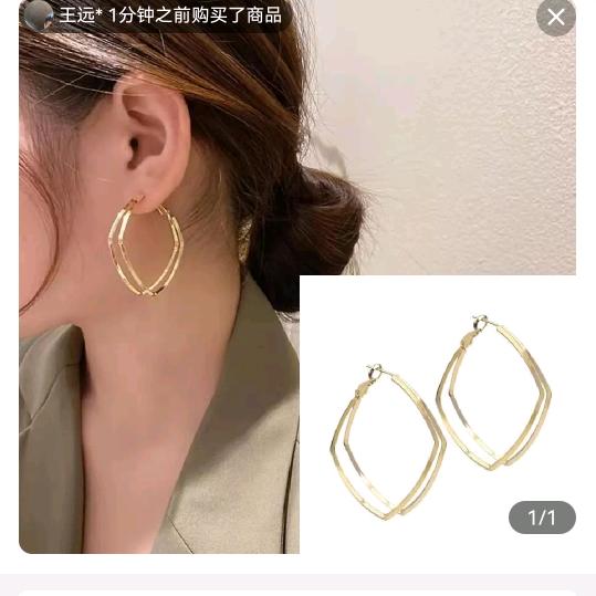 燕燕橱窗