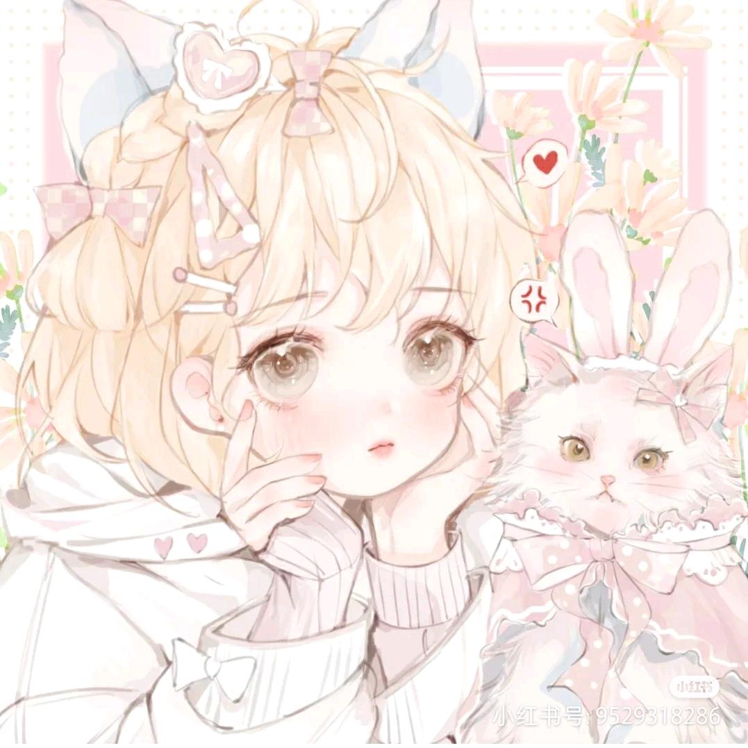 小妞