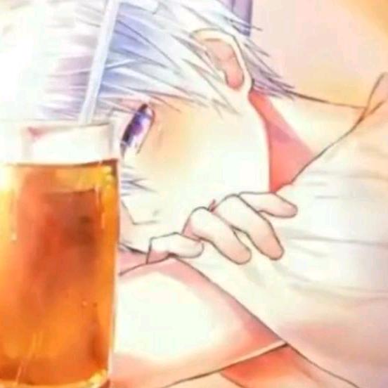 南不南